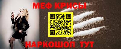 кокаин перу Можга