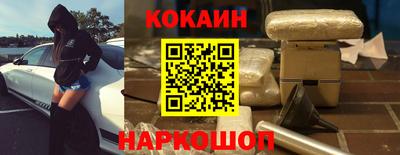 марки nbome Моздок