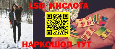 марки nbome Моздок