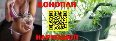 кокаин перу Можга