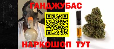 кокаин перу Можга