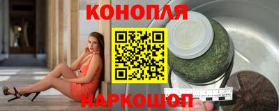 кокаин перу Можга