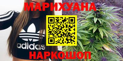 кокаин перу Можайск