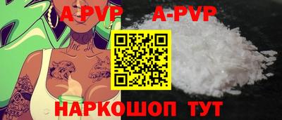 марки nbome Моздок