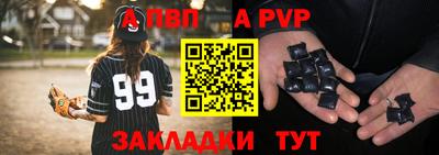 кокаин перу Можга