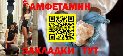 марки nbome Моздок