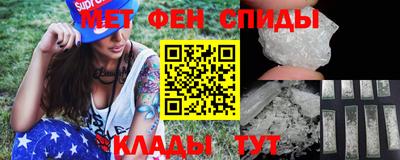 марки nbome Моздок