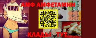 марки nbome Моздок