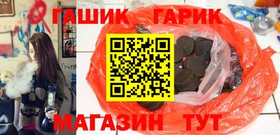 марки nbome Моздок