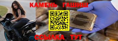 кокаин перу Можга