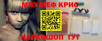 марки nbome Моздок