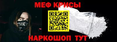 марки nbome Моздок